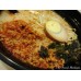 Ajisen Ramen Japanese Restaurant - Sutera Mall 